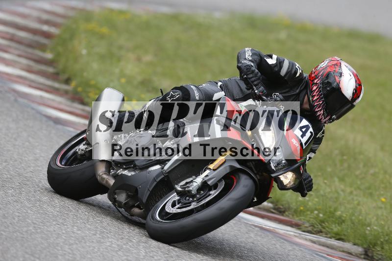 Archiv-2025/22 06.06.2025 DISCOVER the BIKE ADR/Race 3 rot/41